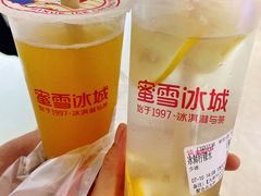 冰鲜柠檬水-蜜雪冰城(陆家嘴店)