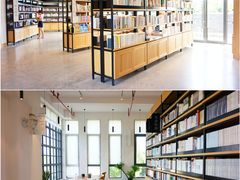 -简屋书店