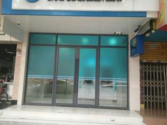 -中国建设银行(佛山祖庙支行)