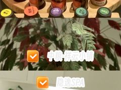 -中粮·祥云小镇
