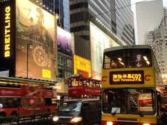 -文辉墨鱼丸大王(铜锣湾渣甸街总店)