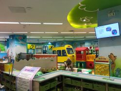 -孩子王童乐园(天津远洋乐堤港店)