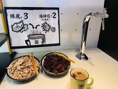 -新太二·鲜料川菜(晶耀前滩店)