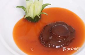 Premium Dried Abalone