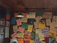 -你又瘦了小酒馆(奥体店)