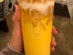 -夏羽记甜品(小榄大信店)