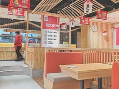 大堂-小木屋拌饭(沈阳中街大悦城店)