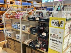 -翊宠yipet猫狗购宠庄园犬舍•猫舍