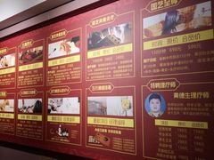 -国艺堂足疗按摩养生会馆(三亚河西路店)