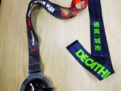 -迪卡侬(南二环店)