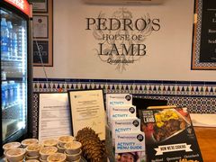 -Pedro's House of Lamb