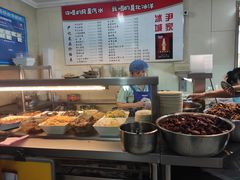 -尹记餐馆(花园店)