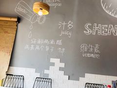 -陈小北小泽生煎(鞍山西道店)