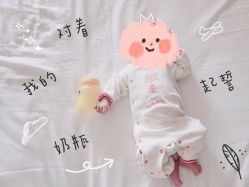 -圣轩·诗安国际母婴会所(渝中店)