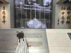 入口-铁道游击队纪念馆