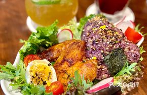 Purple Rice Balls with Chicken Wings