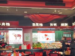 -唐河王记·南阳民间菜(国基路店)