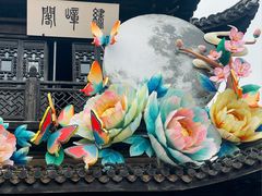 -新万鑫银丝面·非遗无锡味(惠山古镇店)