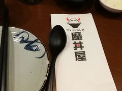 -魔丼屋(日月光店)