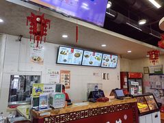 -老陕兄弟(彩虹新城店)
