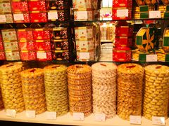 -樟宜机场免税店