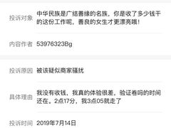 -中田健身工作室(胜利门店)