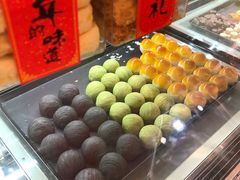 -陶陶居饼家(惠福东路店)