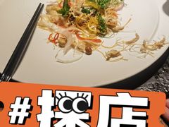 -上饍·中国厨房(建发JFC品尚中心店)