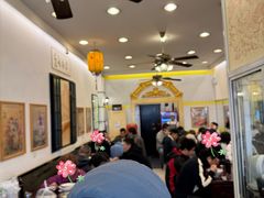 -三两春(浦三路店)