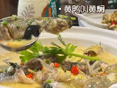 -好帮厨·下饭浏阳菜·坚持现炒(月湖店)