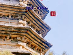 -潭柘寺景区