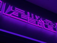 -星聚会KTV X Party(上海真如中海环宇城店)