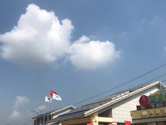 -八仙台服务区-停车场