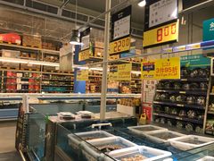 -麦德龙(张家港店)