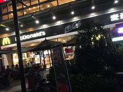 -麦当劳(花园城中心店)