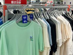 -杉杉奥特莱斯广场(哈尔滨店)