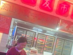 -水巷子·巴掌腰片重庆火锅(云纺店)