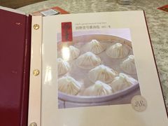 -老班长手工灌汤包老店(东山店)