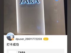 -ZARA(沈阳大悦城店)