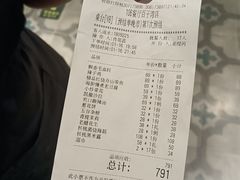 -106餐厅北京菜.烤鸭(百子湾店)