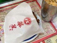 -華人 華星冰室(氹仔 店)