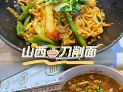 -初晋·山西地道刀削面.晋北莜面香(星耀城店)