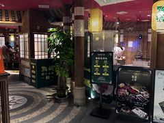 -黔诚多彩火锅(甲秀楼店)