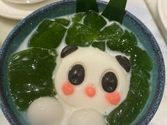 -孔雀云贵川·融合菜(长宁来福士店)