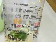 -放哈·甜醅子奶茶创造者(正宁路店)