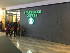 -星巴克(舟山蜈蚣峙店)