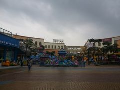 -优托邦(长兴路店)