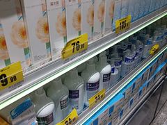 -嗨特购HitGoo(朝阳合生汇店2店)