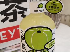 -喜茶(深圳喜荟城店)