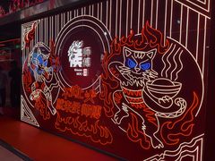 -侯师傅热炒店(印象城店)